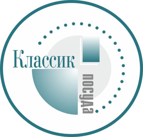 Классик-Посуда