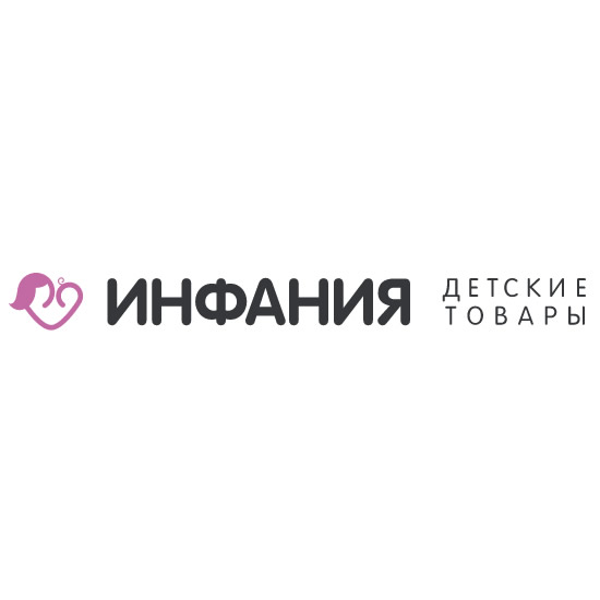 Инфания