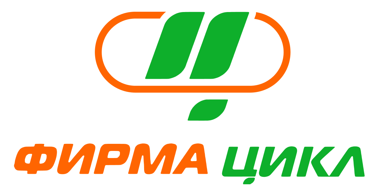 Фирма "Цикл"