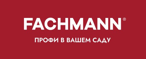 ФАХМАНН РУССЛАНД