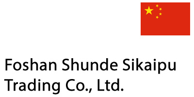 Foshan Shunde Sikaipu Trading Co., Ltd.