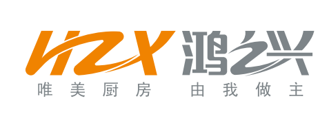 GUANGDONG HONGZHIXING INDUSTRY CO.,LTD