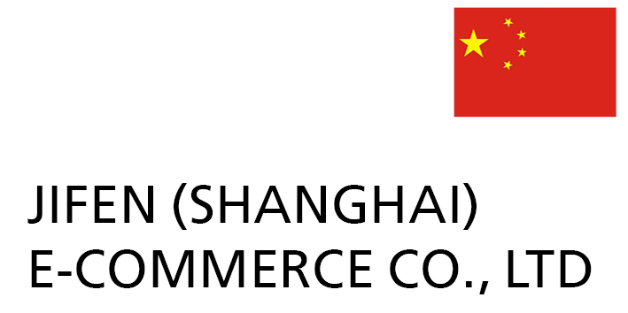 JIFEN (SHANGHAI) E-COMMERCE CO., LTD