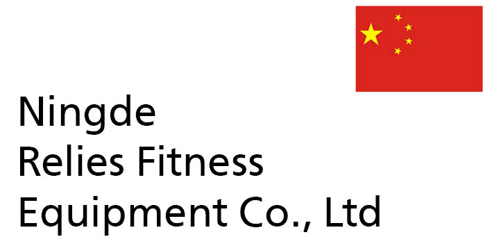 NINGDE RELIES FITNESS EQUIPMENT CO., LTD