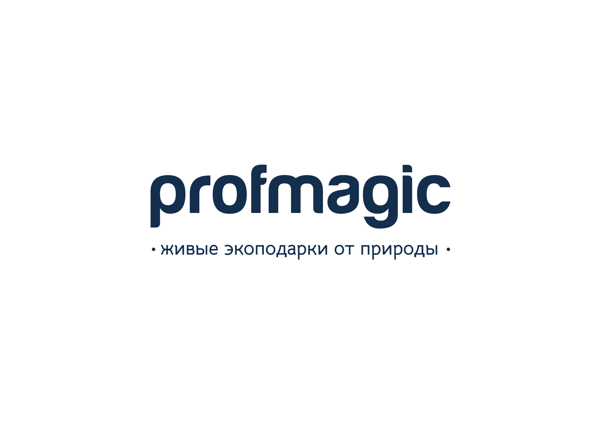 Profmagic – живые экоподарки от природы!