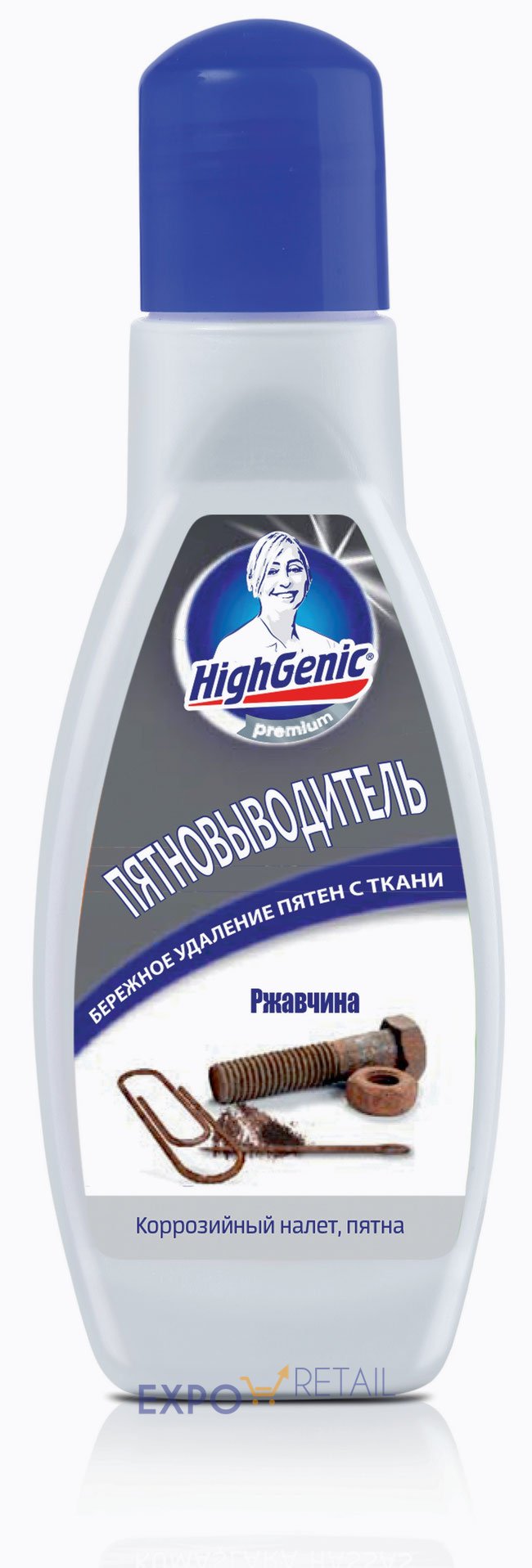 HighGenic Premium Пятновыводитель: ржавчина