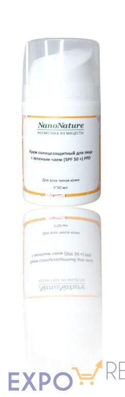 Крем солнцезащитный для лица с зеленым чаем (SPF 50+) PPD, NanoNature