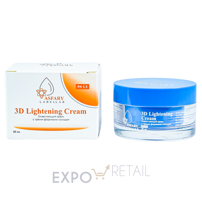 3D Lightening Cream - Осветляющий крем с тремя формами солодки