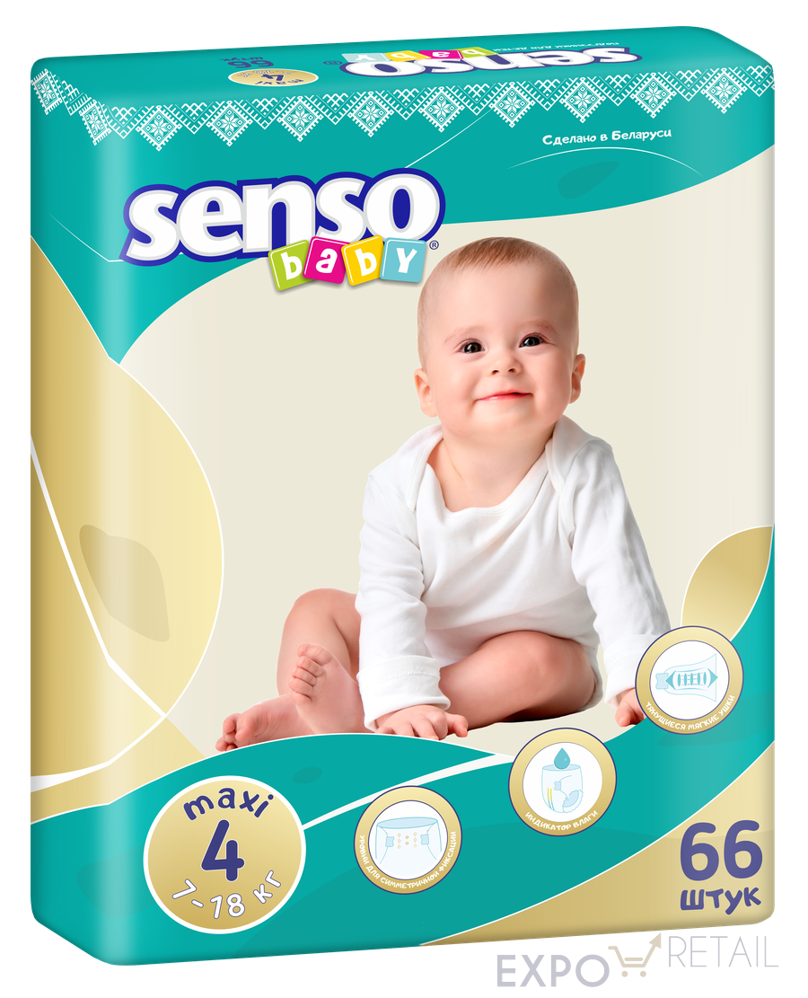 Подгузники-трусики для детей  Senso Baby Sensitive и Senso Baby Simple