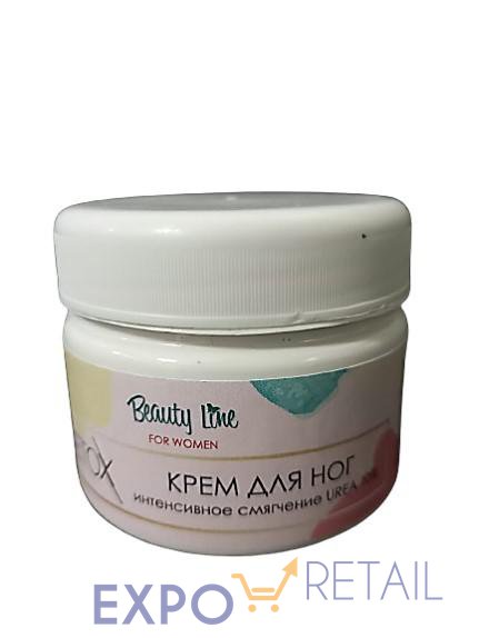 Beauty Line DETOX for WOMEN крем для ног  интенсивное смягчение UREA 10%