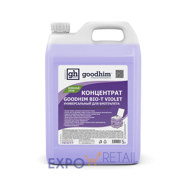 КОНЦЕНТРАТ УНИВЕРСАЛЬНЫЙ GOODHIM BIO-T VIOLET  ДЛЯ БИОТУАЛЕТА