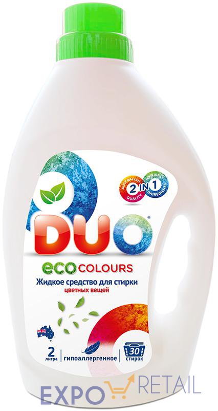 ЭКОЛОГИЧНОЕ ЖИДКОЕ СРЕДСТВО ДЛЯ СТИРКИ "DUO"  ECO colours 2л