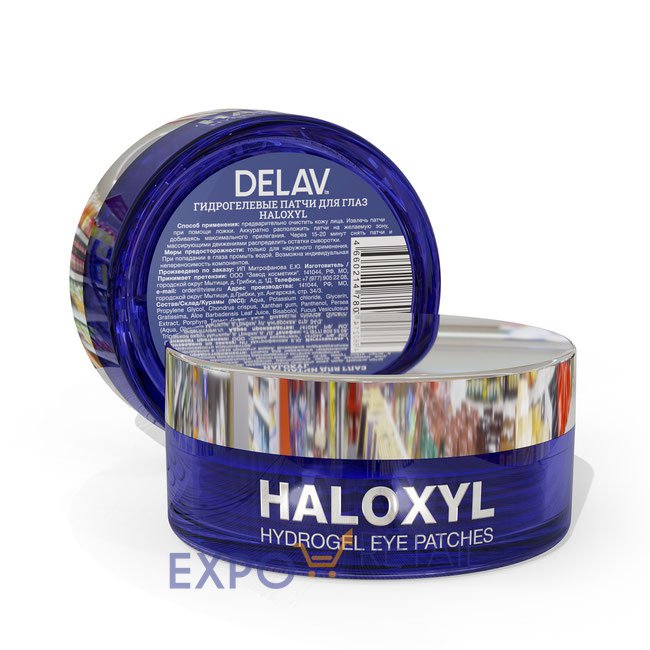 Гидрогелевые патчи для глаз HALOXYL