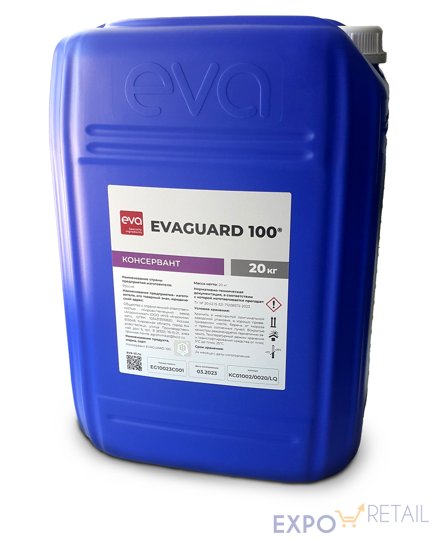 EVAGUARD 203