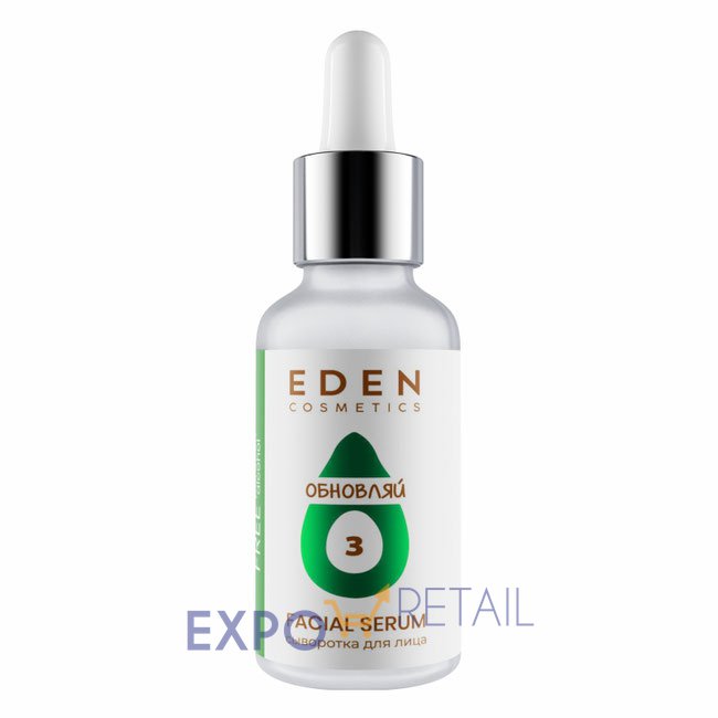 EDEN Avocado сыворотка для лица