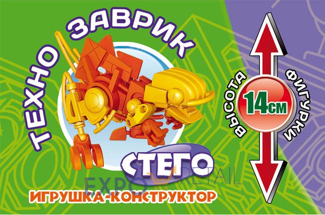 Игрушка-конструктор Технозаврик Стего