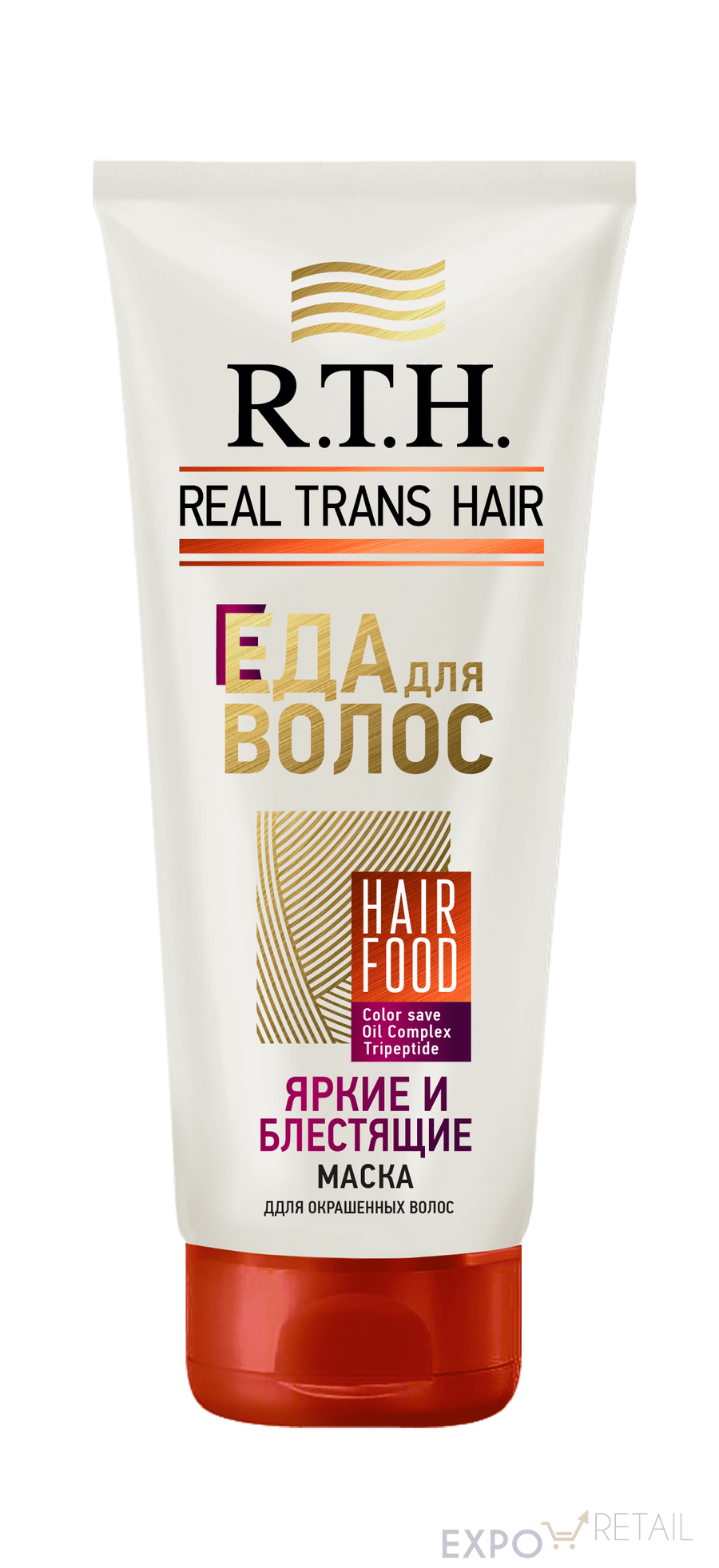 МАСКА ДЛЯ ВОЛОС «REAL TRANS HAIR ЯРКИЕ И БЛЕСТЯЩИЕ»