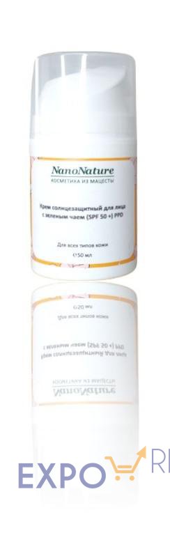 Крем солнцезащитный для лица с зеленым чаем (SPF 50+) PPD, NanoNature