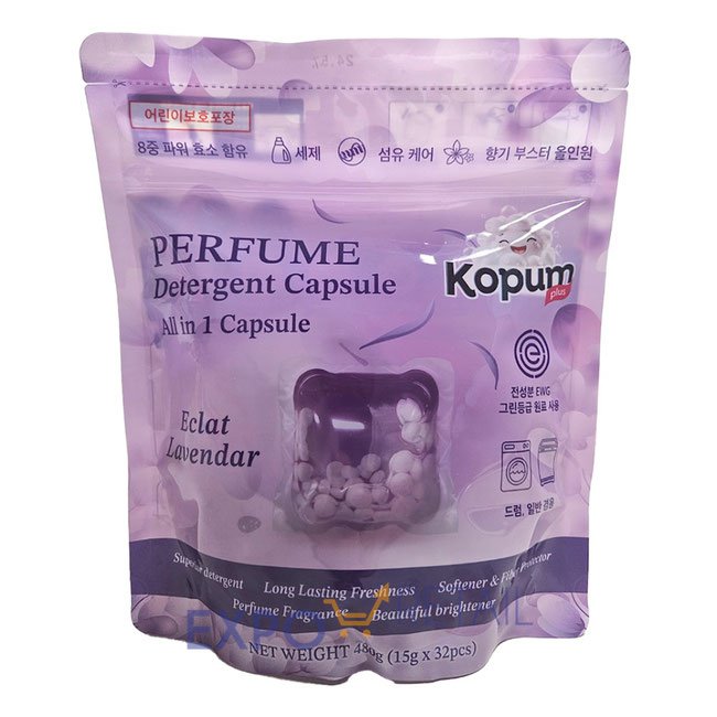 Kopum Plus All in 1 Eclat Lavender Perfume Detergent Capsule