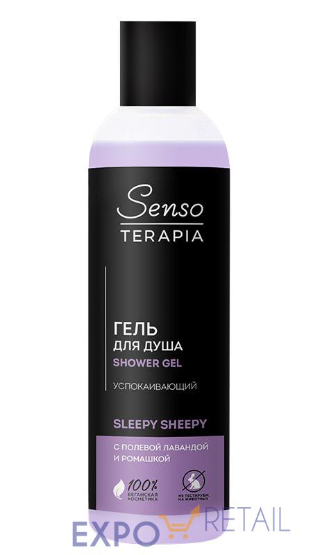 Гель для душа для сладких снов «sleepy sheepy»