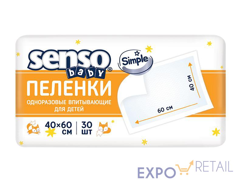 Одноразовые впитывающие пеленки для детей Senso Baby Simple