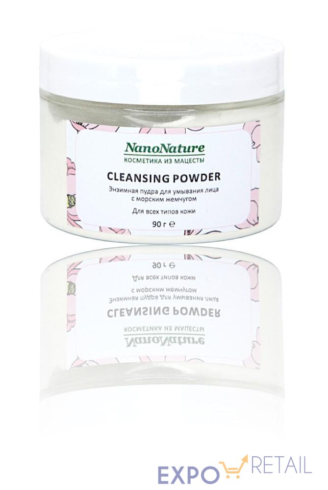 Энзимная пилинг-пудра для умывания лица с морским жемчугом Cleansing Powder, NanoNature, 90 гр