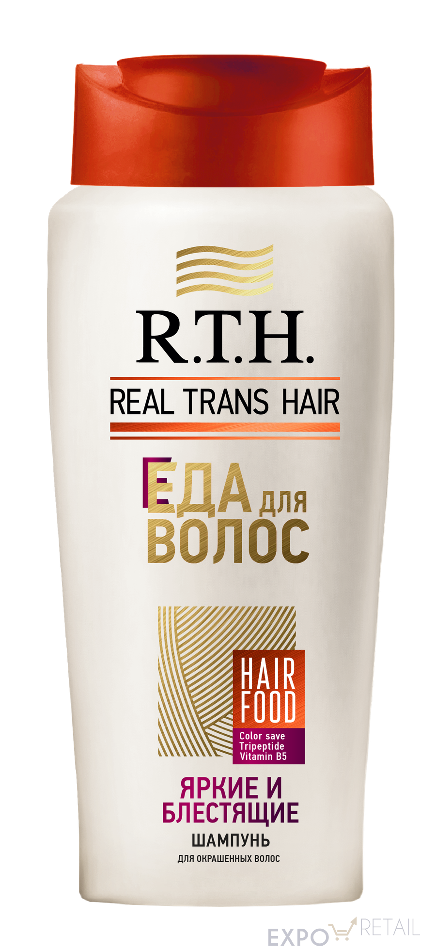 ШАМПУНЬ «REAL TRANS HAIR ЯРКИЕ И БЛЕСТЯЩИЕ»