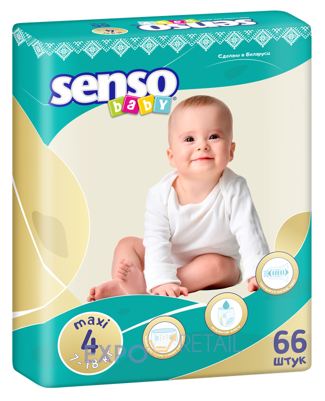 Подгузники-трусики для детей  Senso Baby Sensitive и Senso Baby Simple