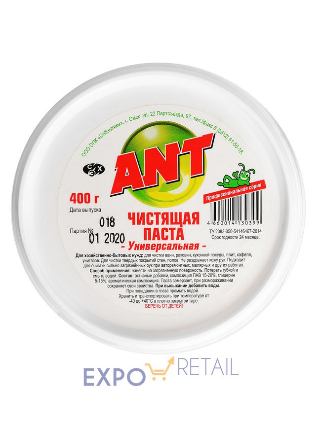 Паста универсальная «ANT»