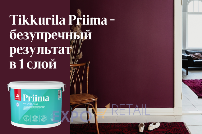 Однослойная интерьерная краска Tikkurila Priima