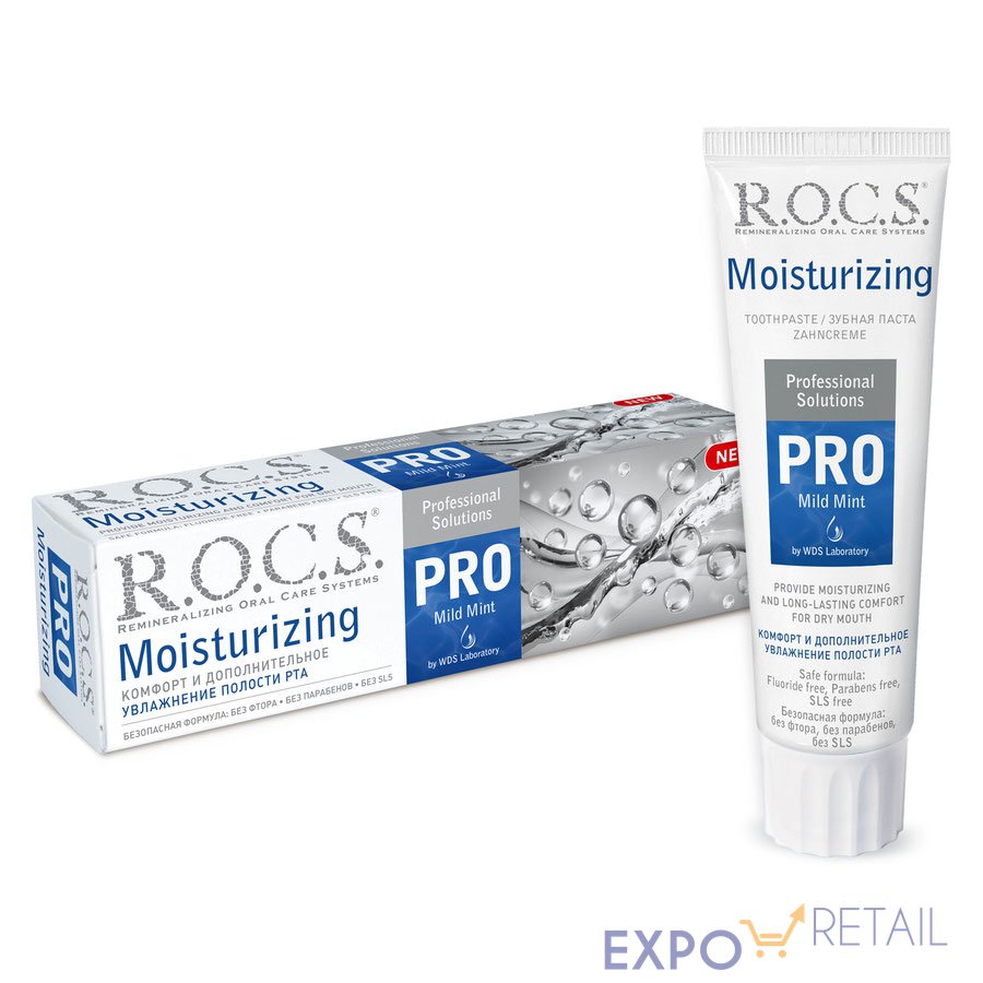 Зубная паста R.O.C.S. BIOWHITENING