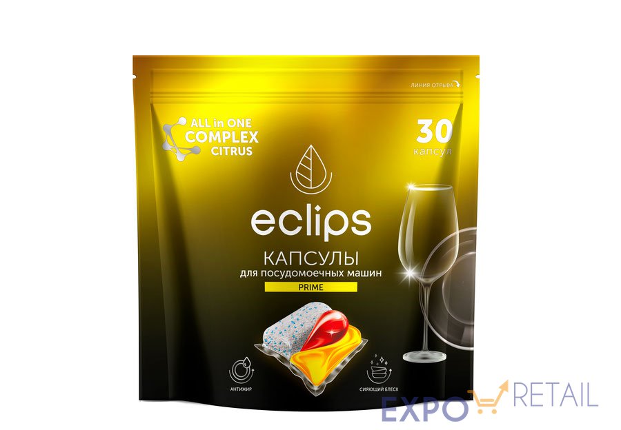 Капсулы для посудомоечных машин Eclips Prime Citrus (15шт,30шт,60шт)