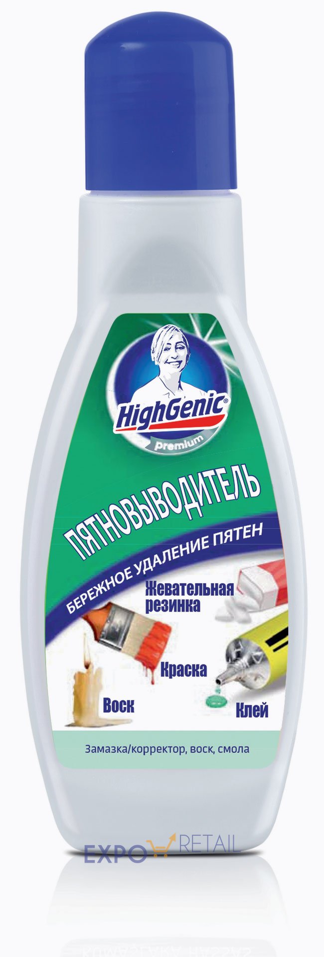 HighGenic Premium Пятновыводитель: клей, краска, жевательная резинка, воск