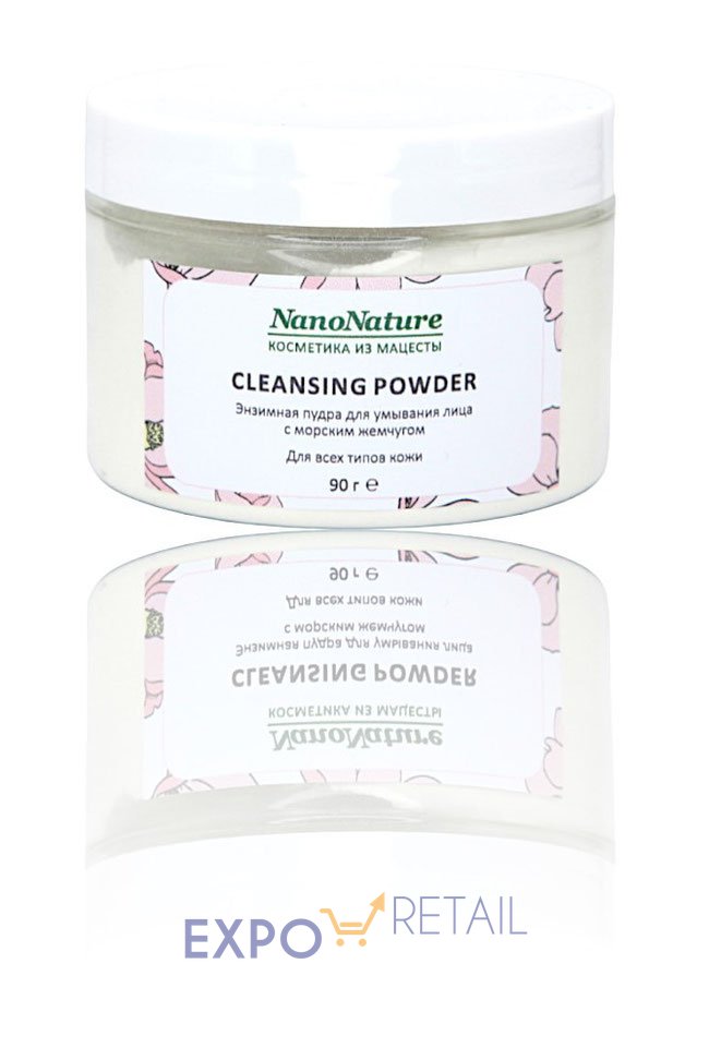 Энзимная пилинг-пудра для умывания лица с морским жемчугом Cleansing Powder, NanoNature, 90 гр