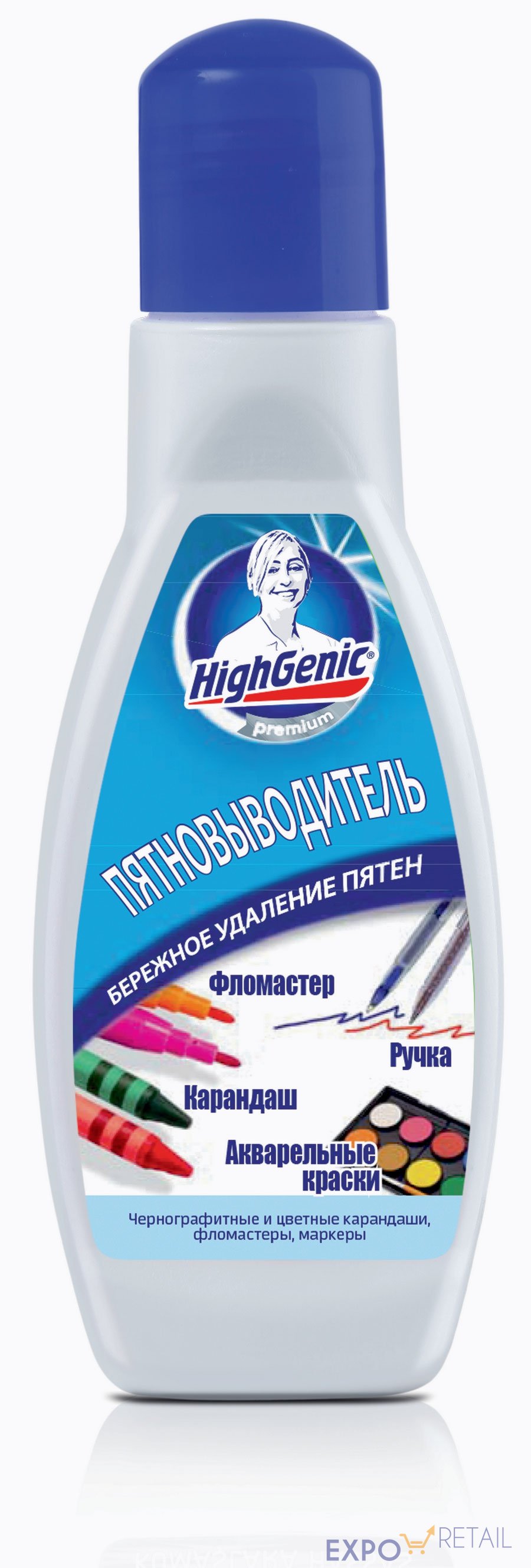 HighGenic Premium Пятновыводитель: ручка, карандаш, фломастер, акварельные краски