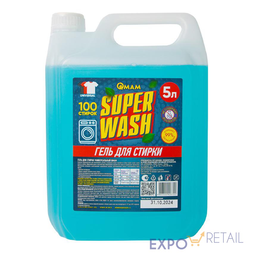 Гель для стирки универсальный “Super Wash” QMAM