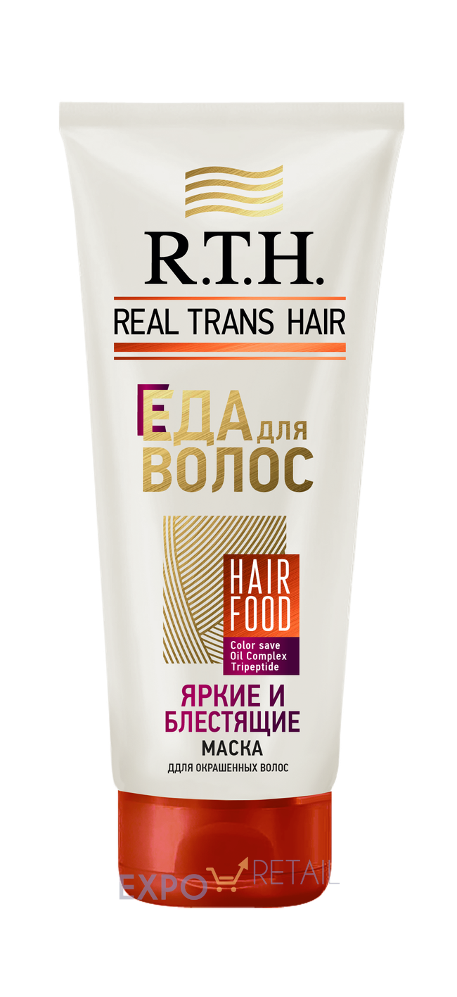 МАСКА ДЛЯ ВОЛОС «REAL TRANS HAIR ЯРКИЕ И БЛЕСТЯЩИЕ»