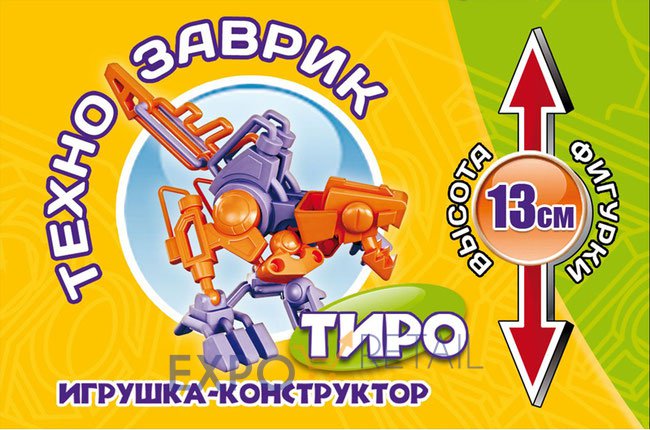 Игрушка-конструктор Технозаврик Тиро