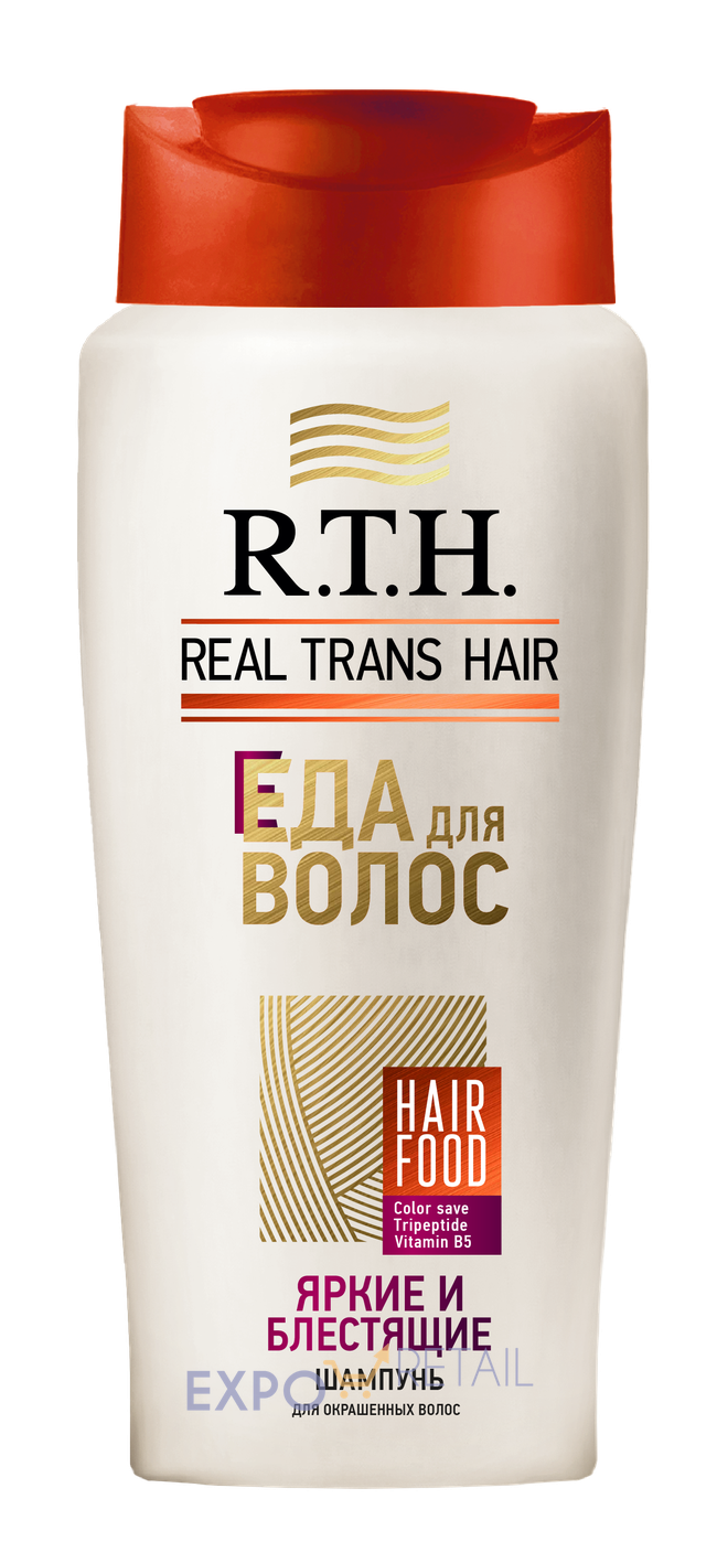 ШАМПУНЬ «REAL TRANS HAIR ЯРКИЕ И БЛЕСТЯЩИЕ»