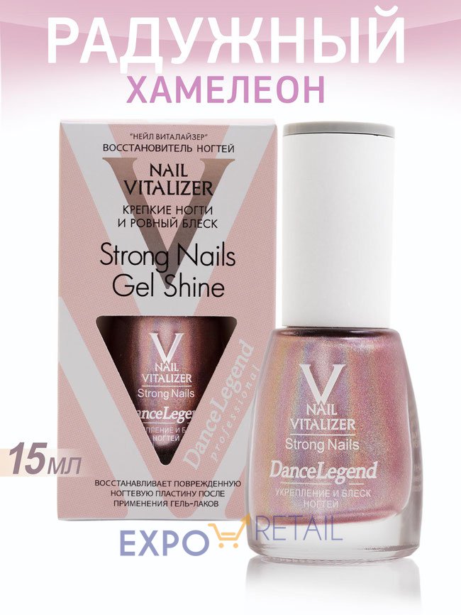 Лечебный лак для укрепления ногтей NAIL VITALIZER STRONG