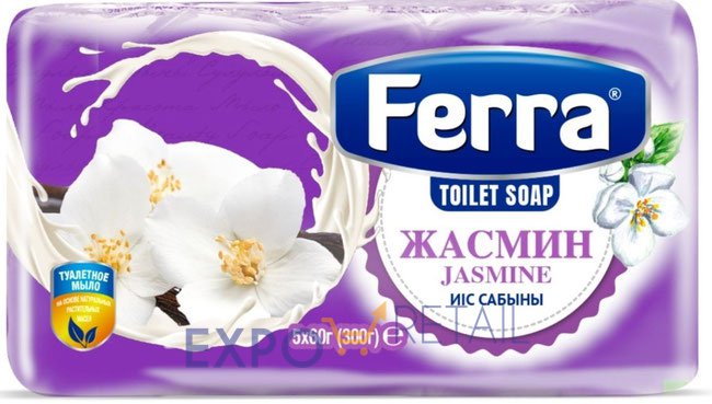 Туалетное мыло FERRA JASMINE