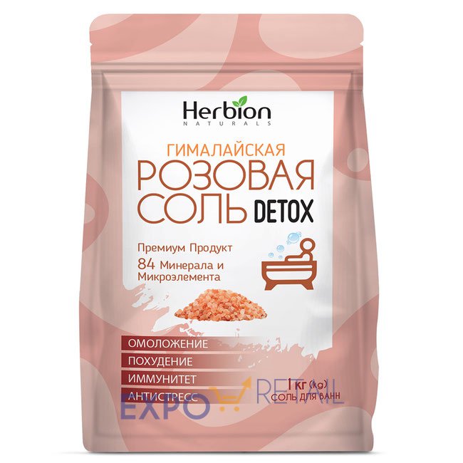 Соль для ванн DETOX Гималайская розовая