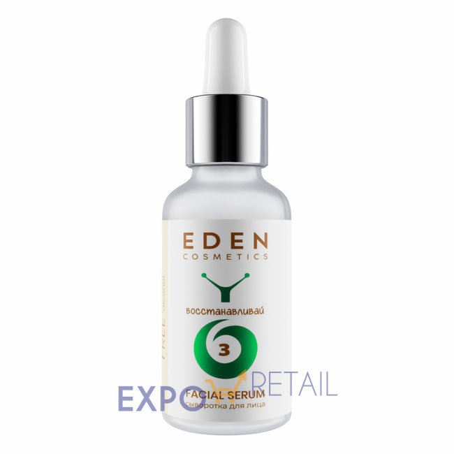 EDEN Snail Сыворотка для лица с муцином улитки