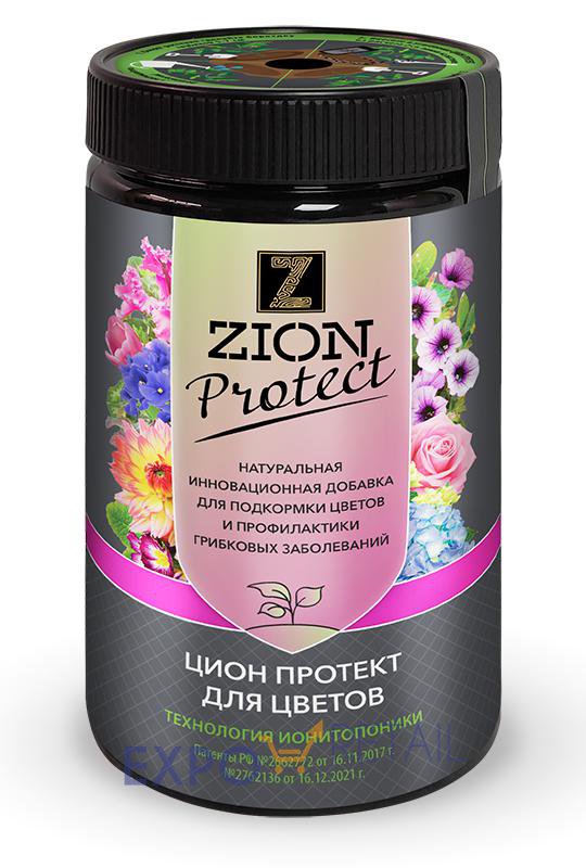 ZION (Цион) Protect для цветов