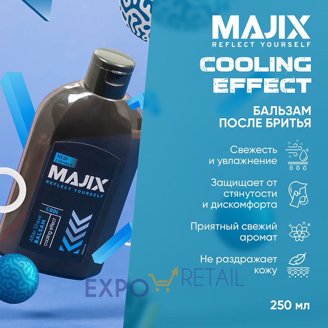 Бальзам после бритья Majix Sensitive