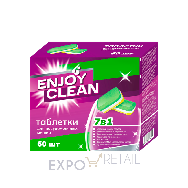 Enjoy Clean таблетки для посудомоечных машин 60 шт