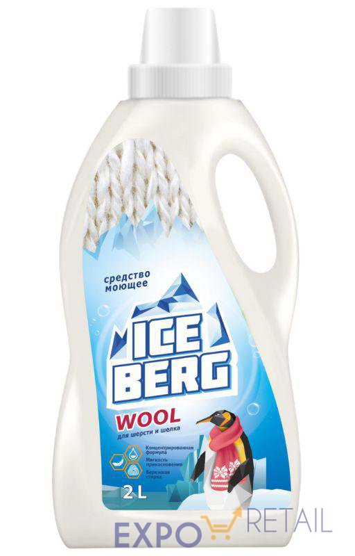 Средство моющее «Iceberg Wool»