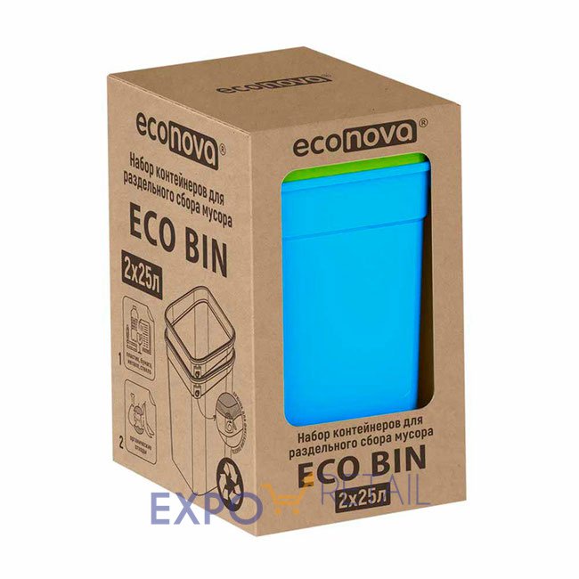 Набор контейнеров для мусора ECO BIN